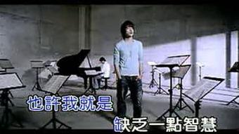 曰日夜夜视频在线观看,沉浸式视频盛宴,随时随地在线观看 第2张 曰日夜夜视频在线观看,沉浸式视频盛宴,随时随地在线观看 第2张