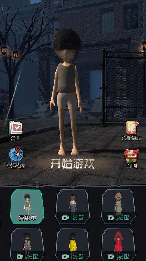 平发育最新模式爆料,引领行业变革的突破与创新