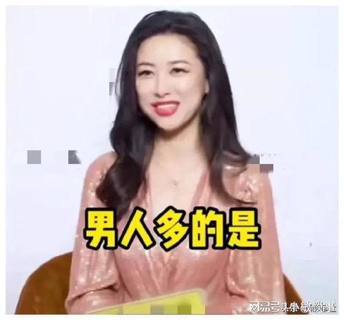 最近吃瓜爆料免费视频,免费视频背后的吃瓜爆料风云  第2张