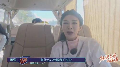 香江摄影师爆料视频,揭秘震撼瞬间 第2张 香江摄影师爆料视频,揭秘震撼瞬间 第2张