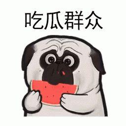 你的吃瓜日记在线观看免费,免费在线观看的幕后故事 第3张 你的吃瓜日记在线观看免费,免费在线观看的幕后故事 第3张