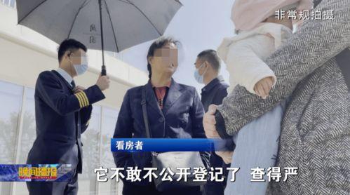 惠阳记者爆料事件视频曝光,真相揭开引关注 第3张 惠阳记者爆料事件视频曝光,真相揭开引关注 第3张