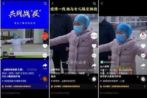 永州爆料大神事件视频,揭秘网络舆论背后的真相 第3张 永州爆料大神事件视频,揭秘网络舆论背后的真相 第3张