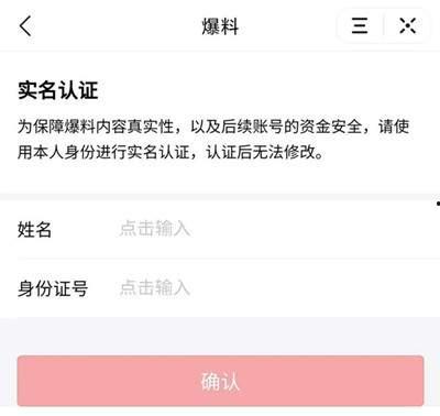 昆明今日头条最新爆料,揭秘神秘事件背后的真相！