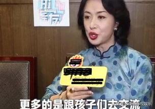 娱乐圈爆料赵露恩,揭秘明星背后的故事 第3张 娱乐圈爆料赵露恩,揭秘明星背后的故事 第3张