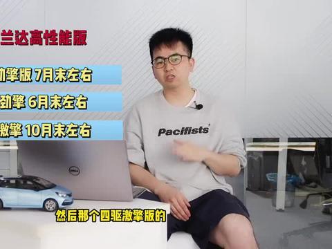 侠岚最新爆料新闻视频,揭秘最新爆料视频中的神秘剧情与角色动向  第2张