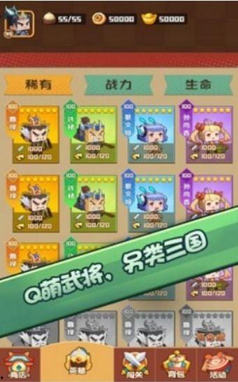 娱乐吃瓜游戏排行,盘点热门话题,揭秘幕后真相 第2张 娱乐吃瓜游戏排行,盘点热门话题,揭秘幕后真相 第2张