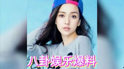 娱乐圈吃瓜最近,揭秘明星幕后故事与情感纠葛
