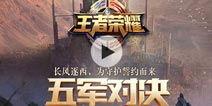 流浪者爆料最新视频大全,全景呈现街头生活百态  第3张