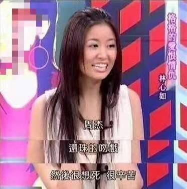 明星口臭爆料视频下载,口臭视频曝光背后的秘密