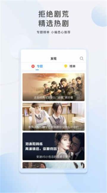 冯傲教练爆料视频大全下载,独家内容深度解析