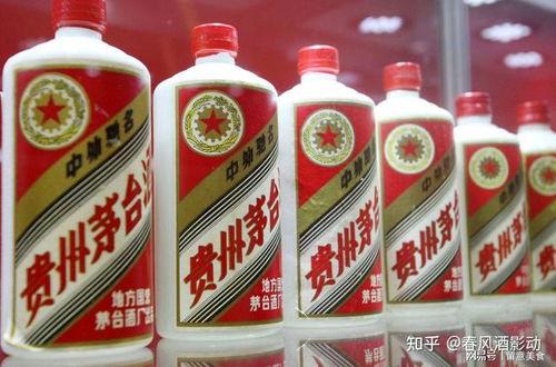 茅台酒视频爆料大全最新,视频爆料大全深度解析 第3张 茅台酒视频爆料大全最新,视频爆料大全深度解析 第3张
