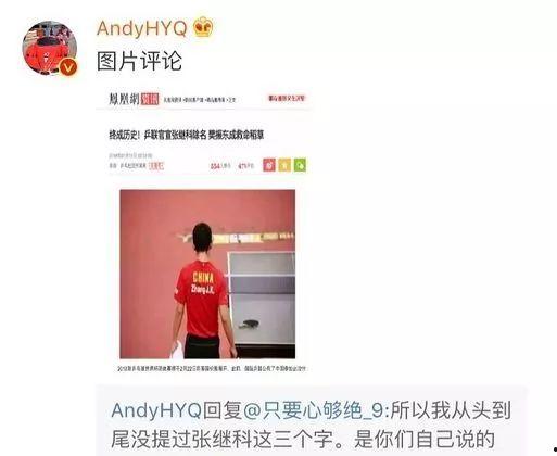 酷的娱乐爆料是真的吗还是假的,真相揭秘,是实锤还是谣言? 第2张 酷的娱乐爆料是真的吗还是假的,真相揭秘,是实锤还是谣言? 第2张