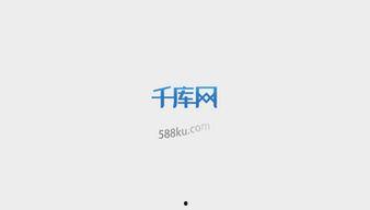 娱乐爆料模板视频素材,明星幕后故事大公开! 第2张 娱乐爆料模板视频素材,明星幕后故事大公开! 第2张