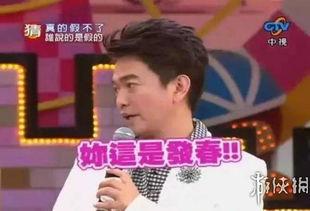 娱乐圈爆料5件事情,揭秘明星幕后故事 第3张 娱乐圈爆料5件事情,揭秘明星幕后故事 第3张
