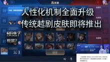 工坊最新爆料视频播放,视频内容深度解析 第2张 工坊最新爆料视频播放,视频内容深度解析 第2张