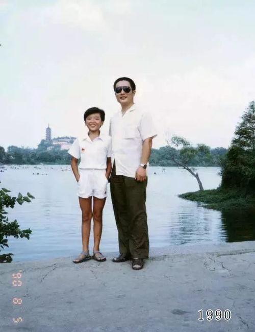 浦东父女手机在线观看,共度美好时光 第3张 浦东父女手机在线观看,共度美好时光 第3张