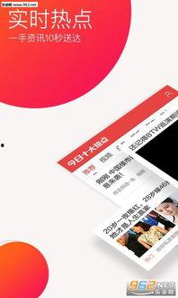 今日娱乐热点爆料新闻,神秘事件引发热议,真相即将揭晓! 第2张 今日娱乐热点爆料新闻,神秘事件引发热议,真相即将揭晓! 第2张