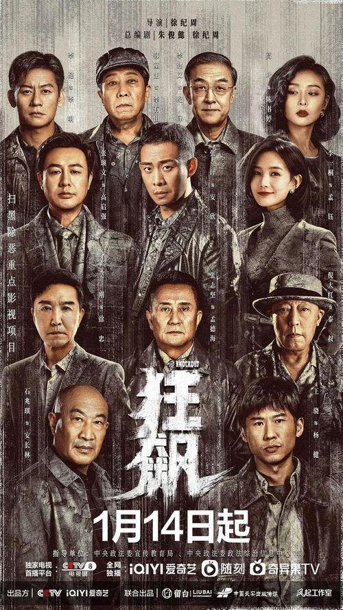 巴西大兄弟爆料视频,视频爆料背后的惊人真相