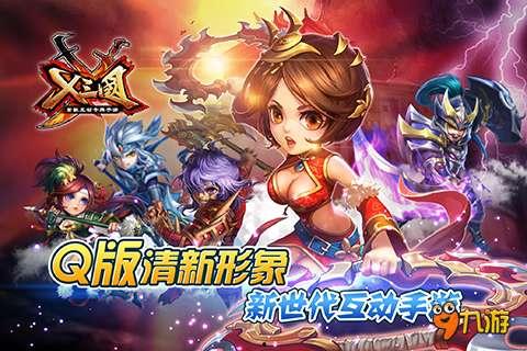 超武乾坤爆料了吗视频,神秘剧情揭秘,精彩看点抢先看! 第2张 超武乾坤爆料了吗视频,神秘剧情揭秘,精彩看点抢先看! 第2张