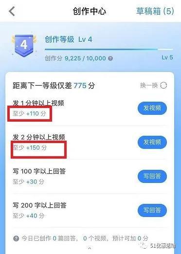 吃瓜直播知乎免费观看,吃瓜直播知乎免费观看，带你畅游娱乐盛宴