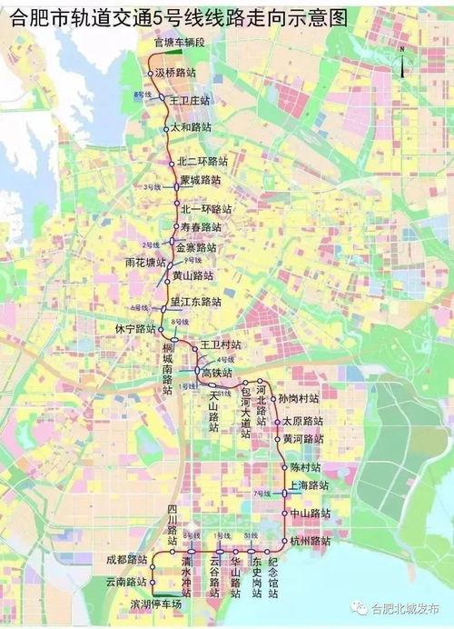郴州露营爆料案件最新进展,真相逐步浮出水面 第2张 郴州露营爆料案件最新进展,真相逐步浮出水面 第2张