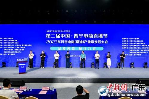 普宁最新爆料新闻报道,揭秘当地热点事件背后的真相