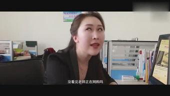 老木哥爆料视频,独家内幕大公开