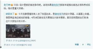 again最新爆料,again最新爆料揭示惊人内幕 第2张 again最新爆料,again最新爆料揭示惊人内幕 第2张