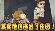 第五爆料室视频全集,揭秘真相与阴谋的深度剖析