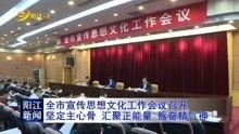 阳江电视新闻爆料,揭秘阳江电视新闻最新爆料内容 第2张 阳江电视新闻爆料,揭秘阳江电视新闻最新爆料内容 第2张