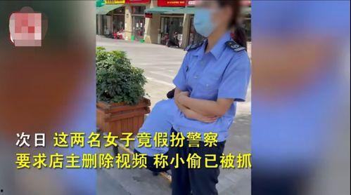 奇葩最新爆料视频大全在线观看,最新热点一网打尽 第3张 奇葩最新爆料视频大全在线观看,最新热点一网打尽 第3张