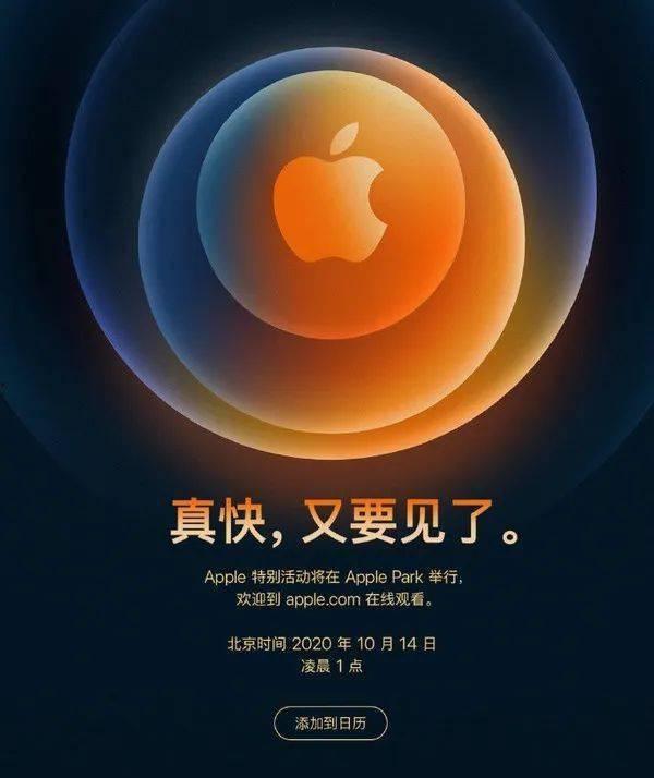 北京时间爆料我们视频,北京时间独家爆料，视频内容深度解析  第3张
