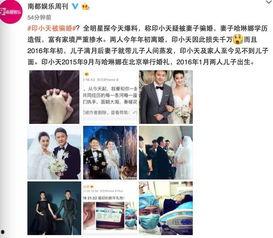 娱乐圈爆料的叫什么,揭秘明星背后的秘密