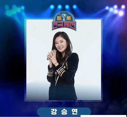 姜胜妍最新爆料,揭秘娱乐圈不为人知的秘密  第1张